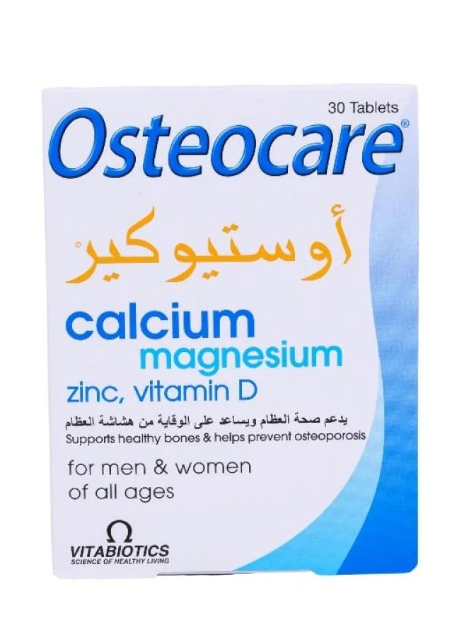Osteocare Calcium & Vitamin D 30 Tablets - Image 1